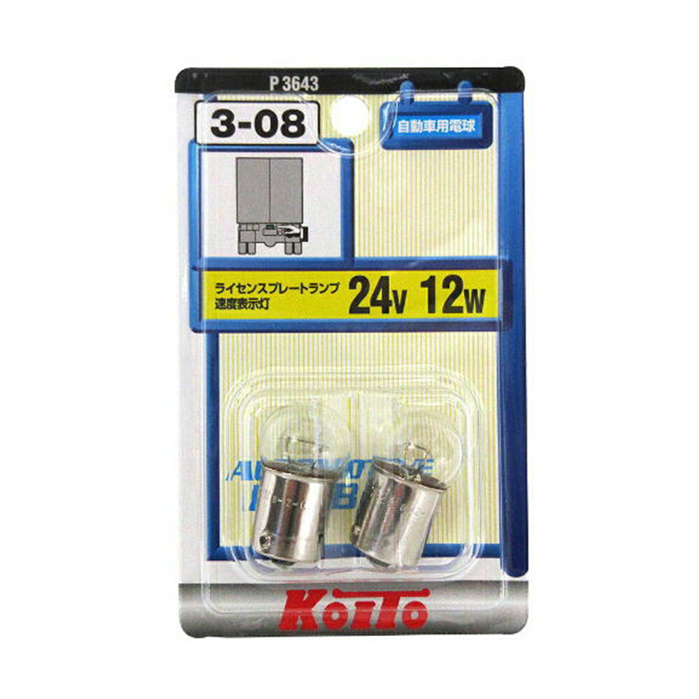 昭和レトロ✩花、雪、動物　家電　手ぬぐいセット　大量　まとめて　古布　100枚 Variety Shop Kanade - Yahoo!ショッピング