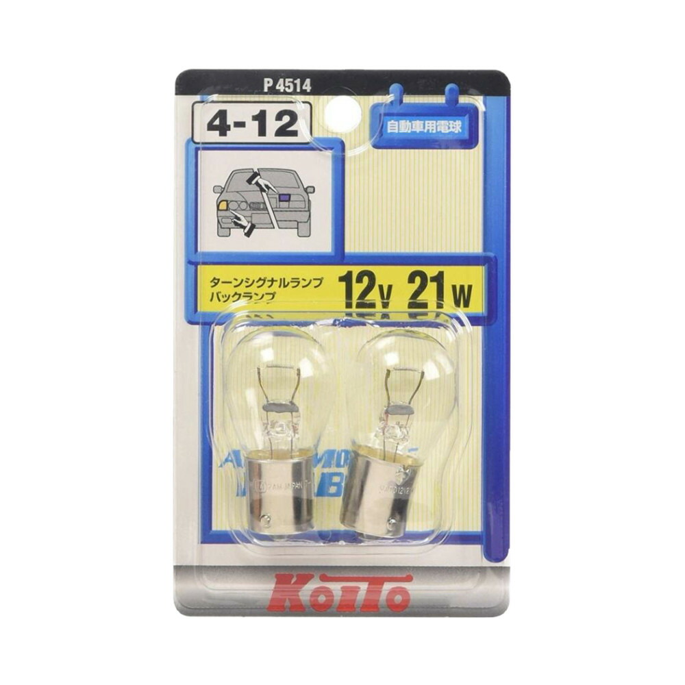 【速達付き@5500】乙女蛍(5頭) Amazon | 山善 電球型蛍光ランプ Gball Evo(2個組) A型・60W形