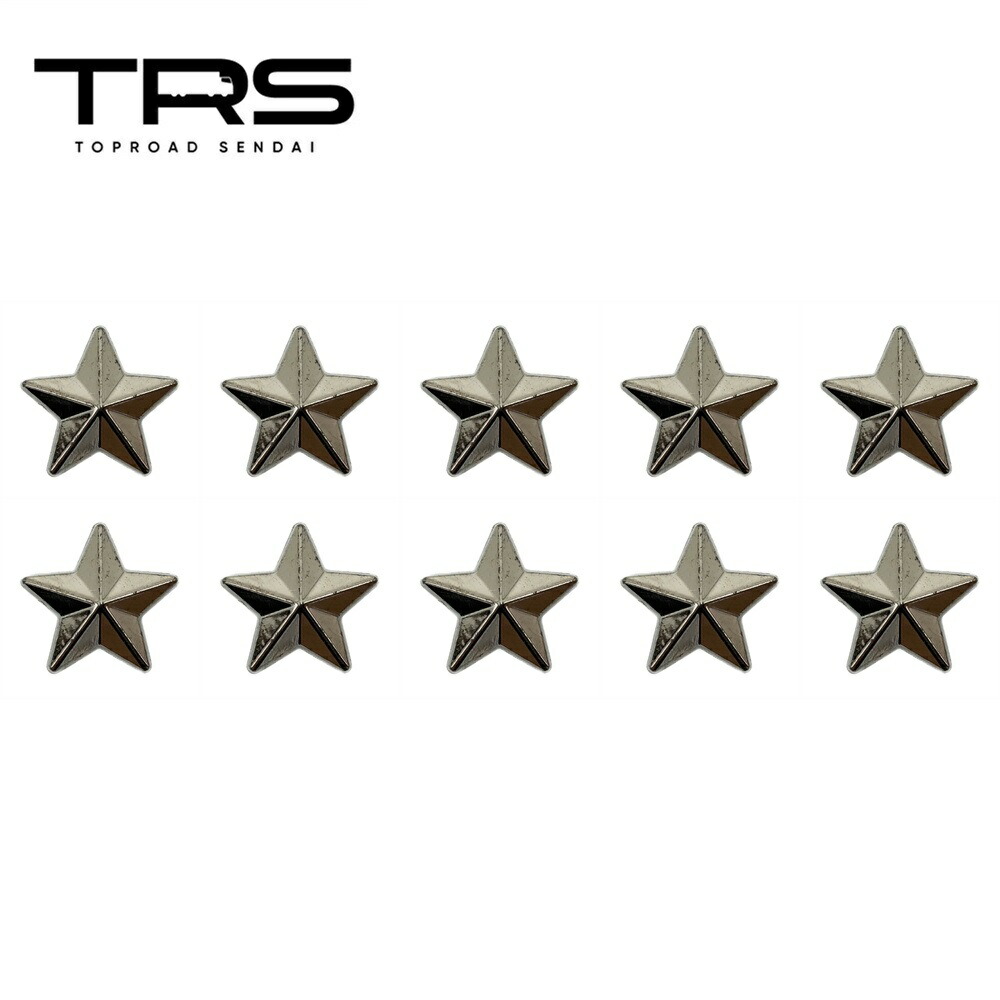楽天市場】TRS ワンポイントアクセサリー 星型 アクリル 15mm シルバー