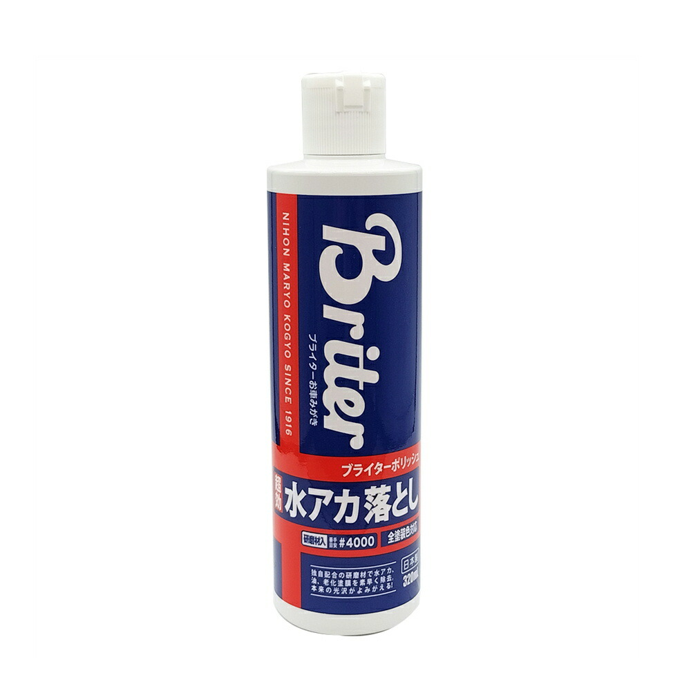 楽天市場】トレール化成 ハイトレールポン! 500ml ジェルタイプ 楽天市場】トレール化成 ハイトレールポン! 500ml ジェルタイプ