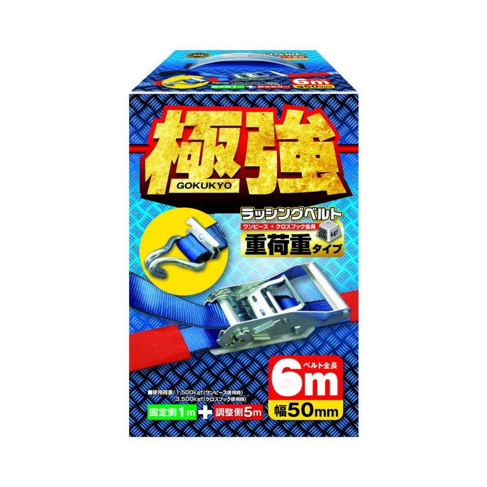 ベジット 金ラベル ゴールドラベル BGS10 2025年最新】BGSゴールド