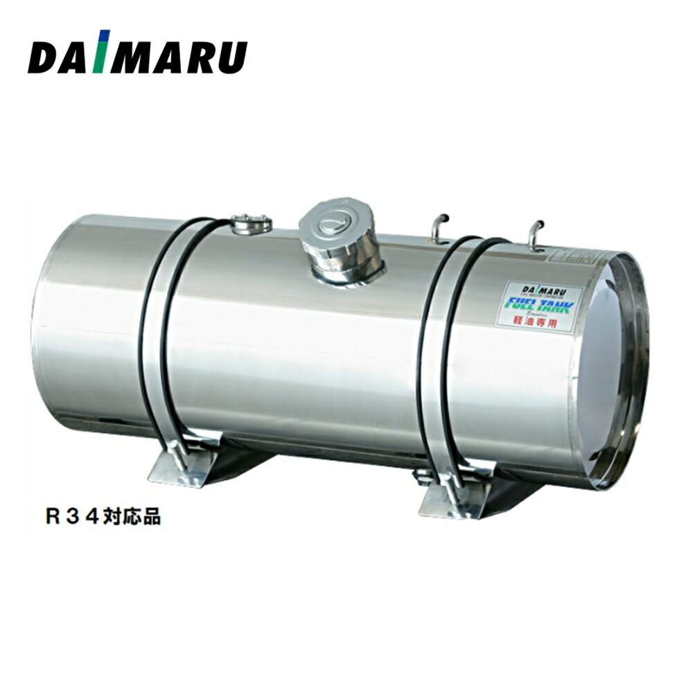 タンク　※丸めて発送 dt-s090-r34_1.jpg