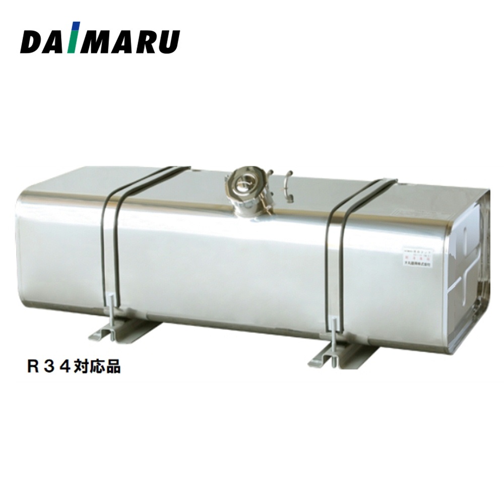 トラック用　丸タンク dt-k098-r34_1.jpg