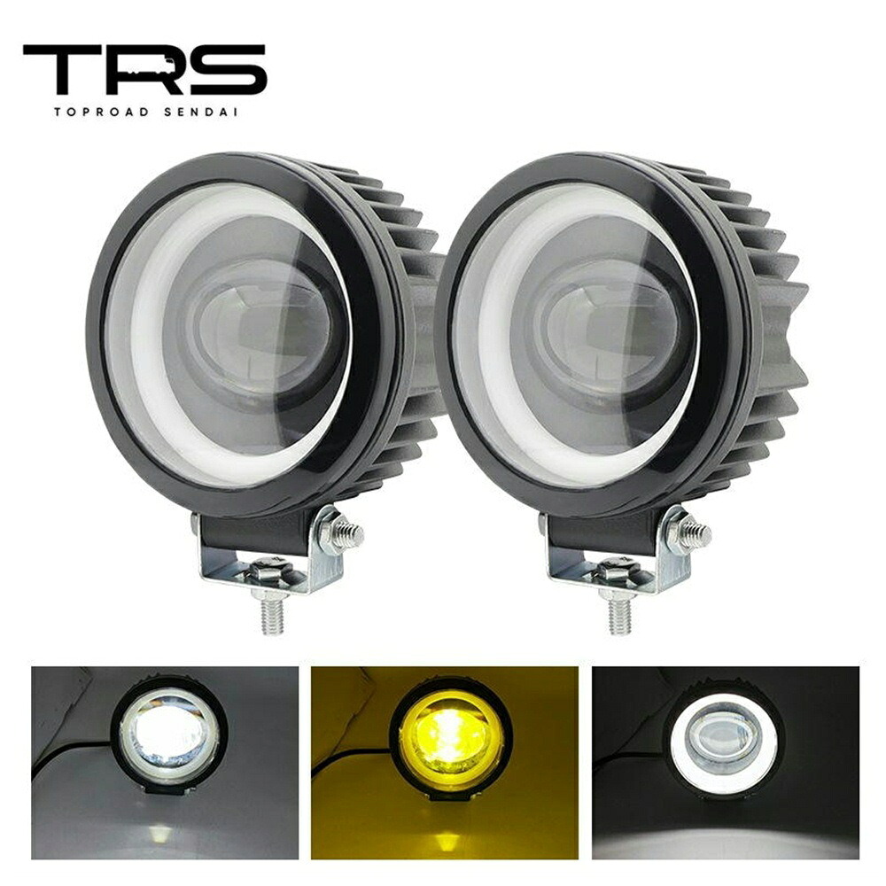 TRS 高輝度 LEDフォグランプ 2個セット 白/黄 切替可能 12/24V共用 4000lm 310336