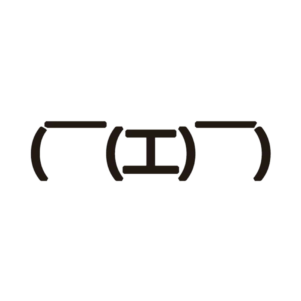 楽天市場 トップロード仙台 カッティング ステッカー 顔文字 No24 デカール カッティングシール トラックショップトップロード仙台