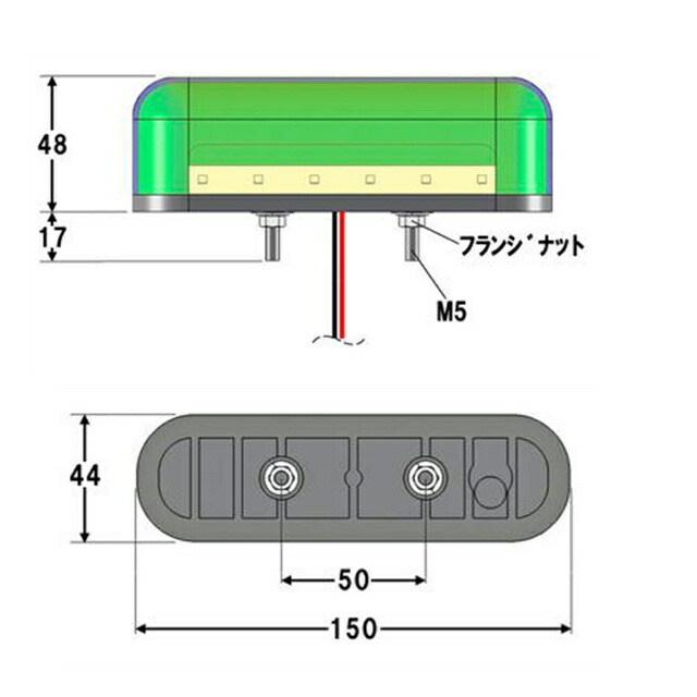 990円 【53%OFF!】 LEDデュアルボーマーカー 12 24V共用 w150×h44×奥48mm ATS-730