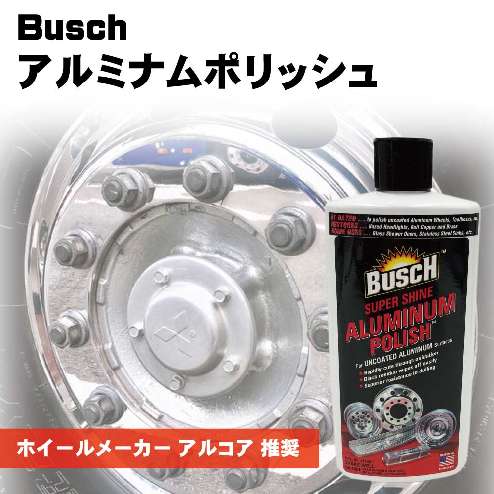 楽天市場】トレール化成 ハイトレールポン! 500ml ジェルタイプ 楽天市場】トレール化成 ハイトレールポン! 500ml ジェルタイプ