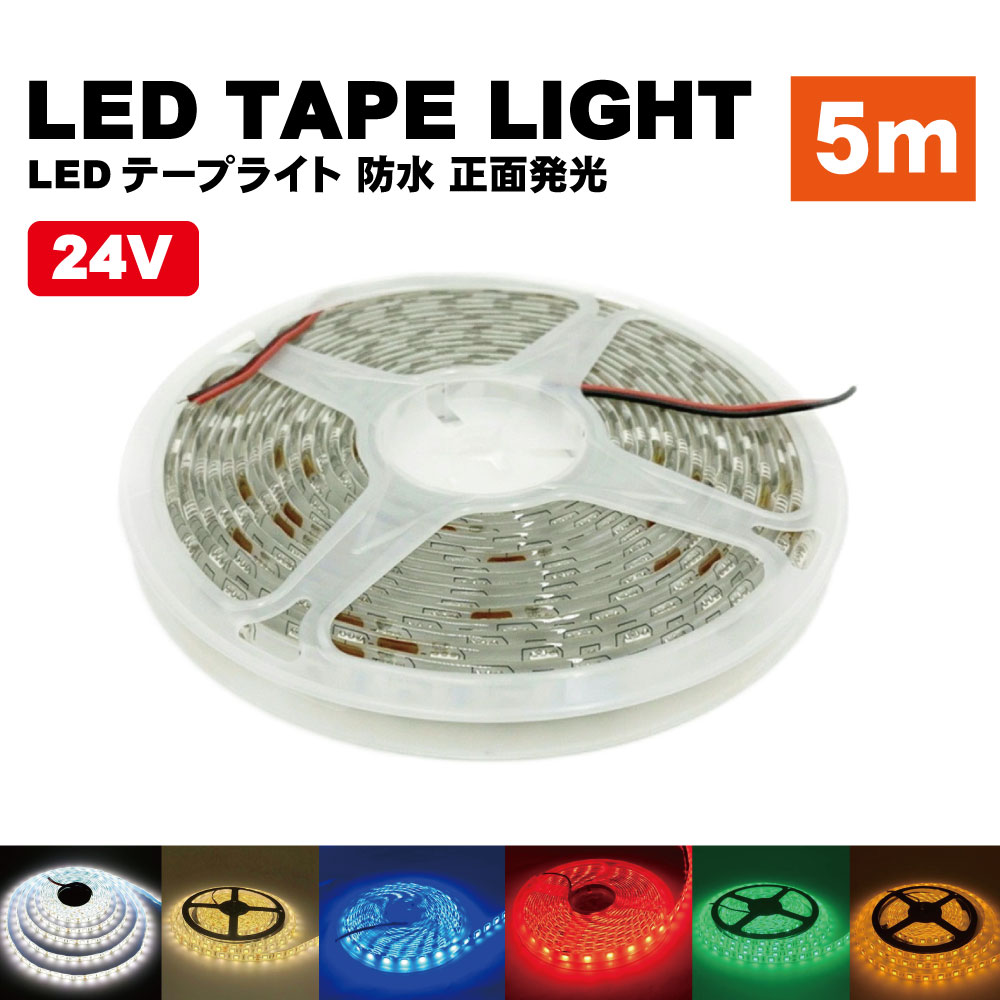 相模丸さま専用アンテナステー左右 相模丸さま専用アンテナステー左右 相模丸さま専用アンテナ