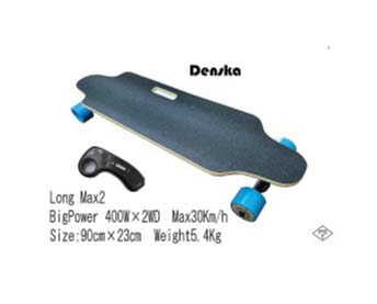 電動スケートボード(電動スケボー)Denska Short Max www.alkasaba.ma