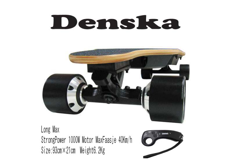 楽天市場】Denska Short Max 電動スケートボード（電スケ） リモコン
