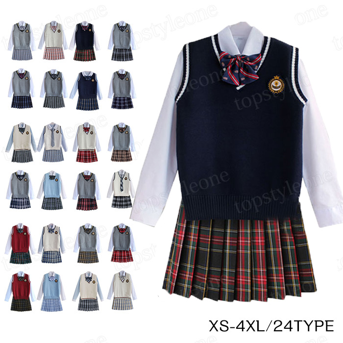 【楽天市場】jk 制服 セット 制服 ベスト 5点セット 女子 スクール 
