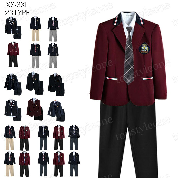 【全品P10+10%OFFクーポン券別れ別れ中】はいり込む式 背広 卒式 背広 馬鹿でかい大いさあり 教え子服 上下書き割りお坊っちゃん高生 ユニフォーム コスプレ【はいり込む式】【卒式】【お坊っちゃん】【背広】 【ユニフォーム】【フォーマル】  スポーツジャケット5点書き割り[スポーツジャケット＋長袖ティーシャツ＋記章＋ズボン＋タイ]