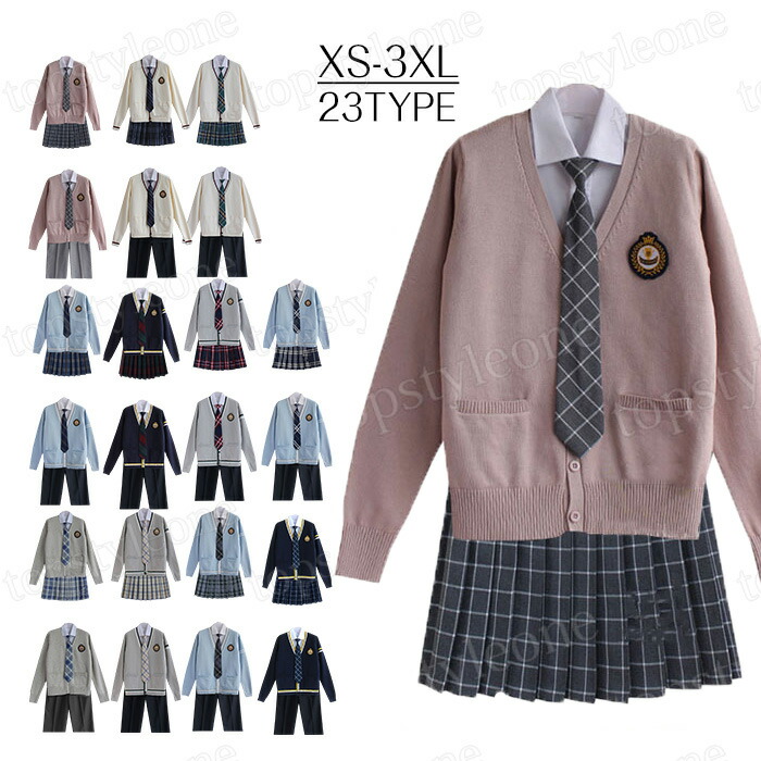 楽天市場】jk 制服 5点セット カーディガン 制服 リボン チェック柄 プリーツスカート 女子 スカートセット 入学 高校 中学 学生服 なんちゃって 制服 女子高生スカート レディース 制服 セット 男子セット カップルセット : トップスタイル