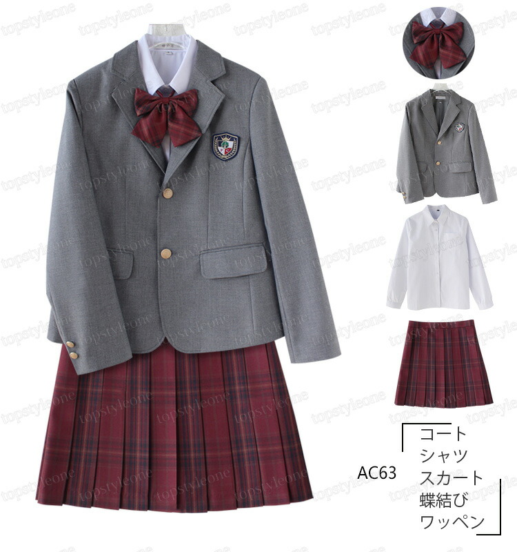 フォーマルスーツ 入学式スーツ 入学式 スーツ 卒業式服 チェックスカート 春秋ブレザー シャツ 女の子 男の子 学生服 女子学生制服 制服 高校生制服 卒園式 卒業式 発表会 コスプレ制服 大きいサイズ Umu Ac Ug