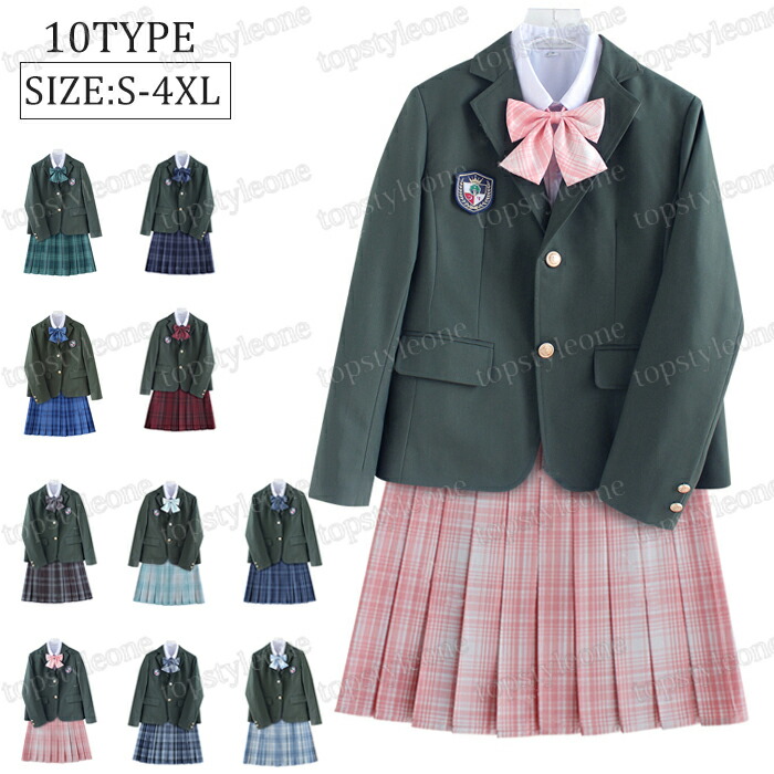 フォーマルスーツ 入学式スーツ 入学式 スーツ 卒業式服 チェックスカート 春秋ブレザー シャツ 女の子 男の子 学生服 女子 学生制服 制服 高校生制服 卒園式 卒業式 発表会 コスプレ制服 大きいサイズ Kanal9tv Com