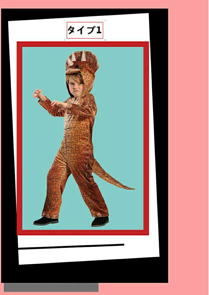 ハロウィン 衣装 子供 着ぐるみ 動物服 キッズ ベビー用 コスプレ衣装 動物衣装コスチューム 女の子 男の子 子供服 オールインワン ハロウィン衣装 子供用 イベント コスプレ 変装 仮装 パーティー 舞台 ステージ 仮装 Florent Dejardin Fr