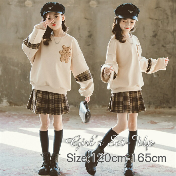 入学式 スーツ 女の子 2点セット 子供服 フォーマル ワンピース セットアップ ジャンパースカート シャツ 子供 ドレス カジュアル 長袖 普段着用 法事用 卒業式 おしゃれ 発表会 入園式 普段着 中華のおせち贈り物 入学式 スーツ 女の子 2点セット 子供服 フォーマル ワンピース セットアップ ジャンパースカート シャツ 子供 ドレス カジュアル 長袖 普段着用 法事用 卒業式 おしゃれ 発表会 入園式 普段着 中華のおせち贈り物