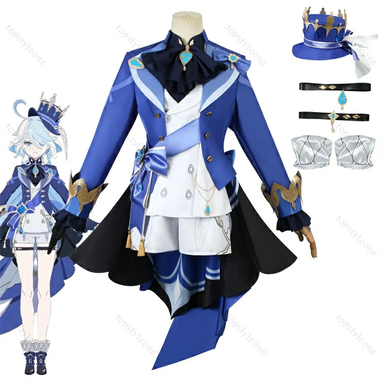 原神 Genshin リネット コスプレ衣装 フォカロルス 原神 げんしん ヒロイン 水神/Focalors コスプレ衣装 コスチューム ハロウィン クリスマス 制服 大人 子供 cosplay イベント 人気 ゲーム 仮装 変装 男子 女子 Cosplay イベント 学園祭