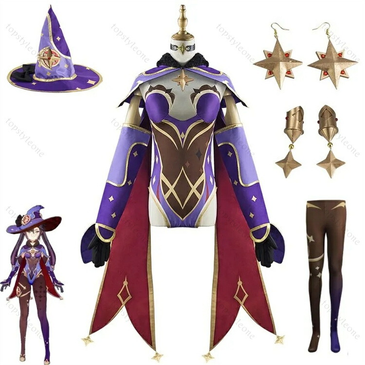 原神 Genshin リネット コスプレ衣装 フォカロルス 原神 アストローギスト・モナ・メギストス モナ げんしん ヒロイン Astrologist Mona Megistus コスチューム ハロウィン クリスマス 制服 大人 子供 cosplay イベント 人気 ゲーム 仮装 変装 Cosplay イベント 学園祭