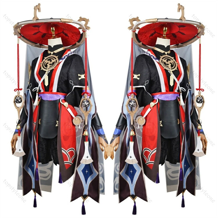 【笠付き】原神 スカラマシュ 放浪者 コスプレ衣装 原神 げんしん ヒロイン Scaramouche ハロウィン クリスマス 制服 大人 子供  男子 女子 イベント 人気 ゲーム イベント 学園祭 贈り物 cosplay 魔女 物語 変身 変装 仮装 文化祭 演出服 Halloween