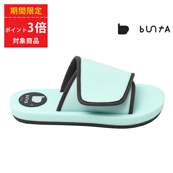 【ポイント3倍 7/19 20:00 ～ 7/26 01:59まで】スライドサンダル buntA ブンタスライド buntA slide Glow マジックテープ グロー 日本製 MADE IN JAPAN メンズ レディース 26SS｜TOP to TOP ONLINE 12,210円