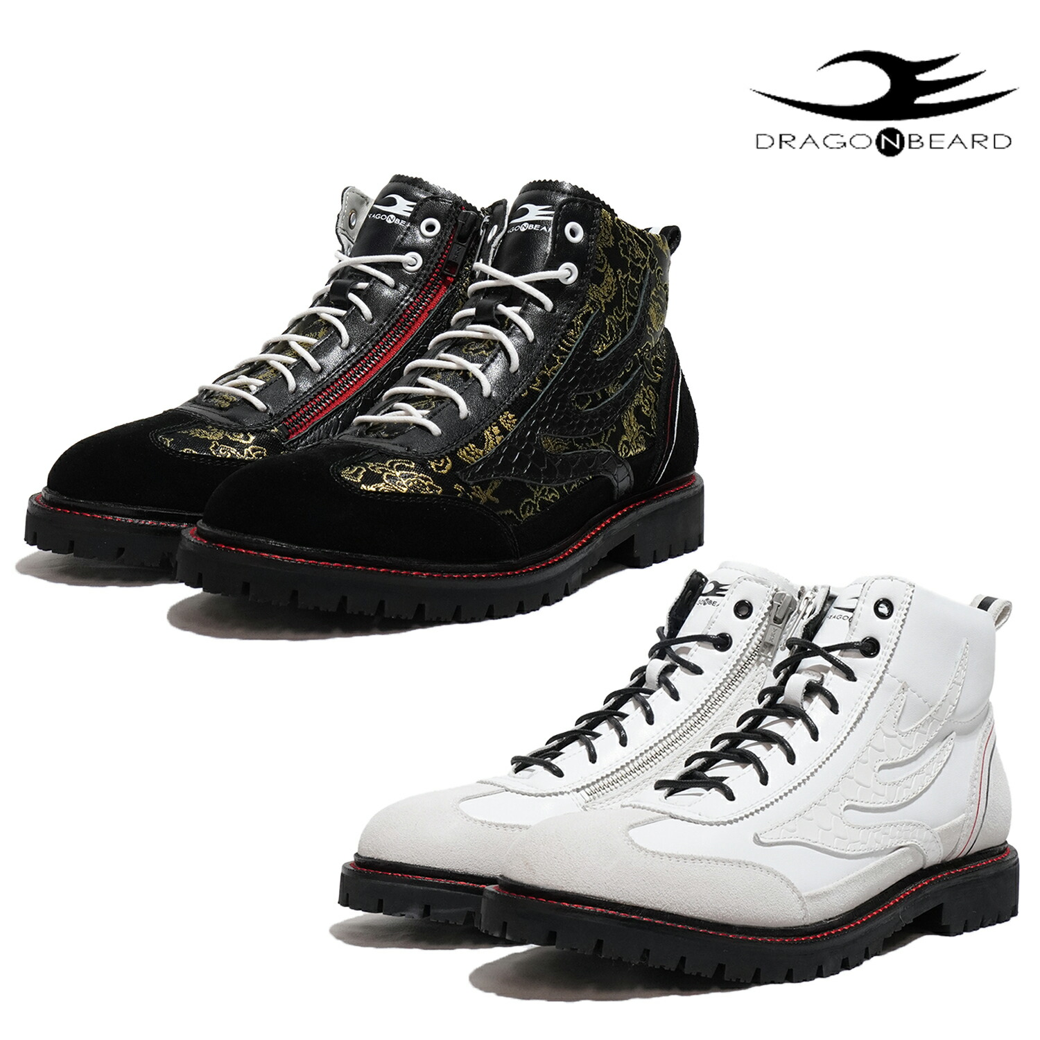 楽天市場】ドラゴンベアード メンズ エンジニアブーツ DRAGON BEARD DX