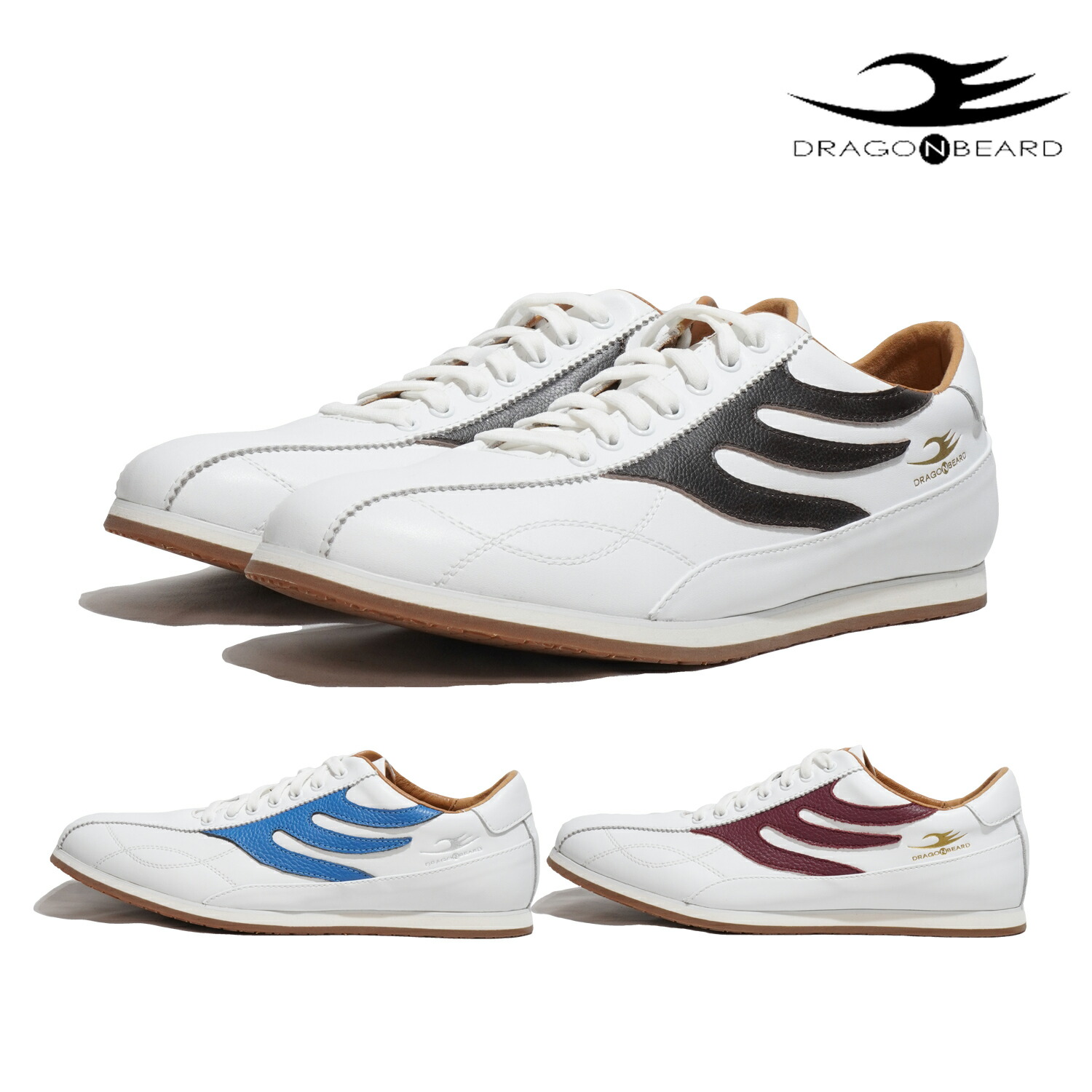靴 ドラゴンベアード スニーカー DRAGON BEARD DB CLASSIC 93go WHT/WINE WHT/L.BLUE WHT/DBRN メンズ レザー 本革 細身 ロングノーズ エラスティックシューレース カジュアル 綺麗め スポーティー画像
