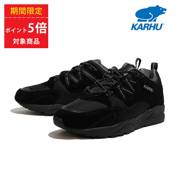 【ポイント5倍 7/19 20:00 ～ 7/26 01:59まで】カルフ スニーカー メンズ レディース フュージョン2.0 KARHU FUSION 2.0 KH804192 JET BLACK/NINE IRON 25FW ジェットブラック／ナインアイアン｜TOP to TOP ONLINE