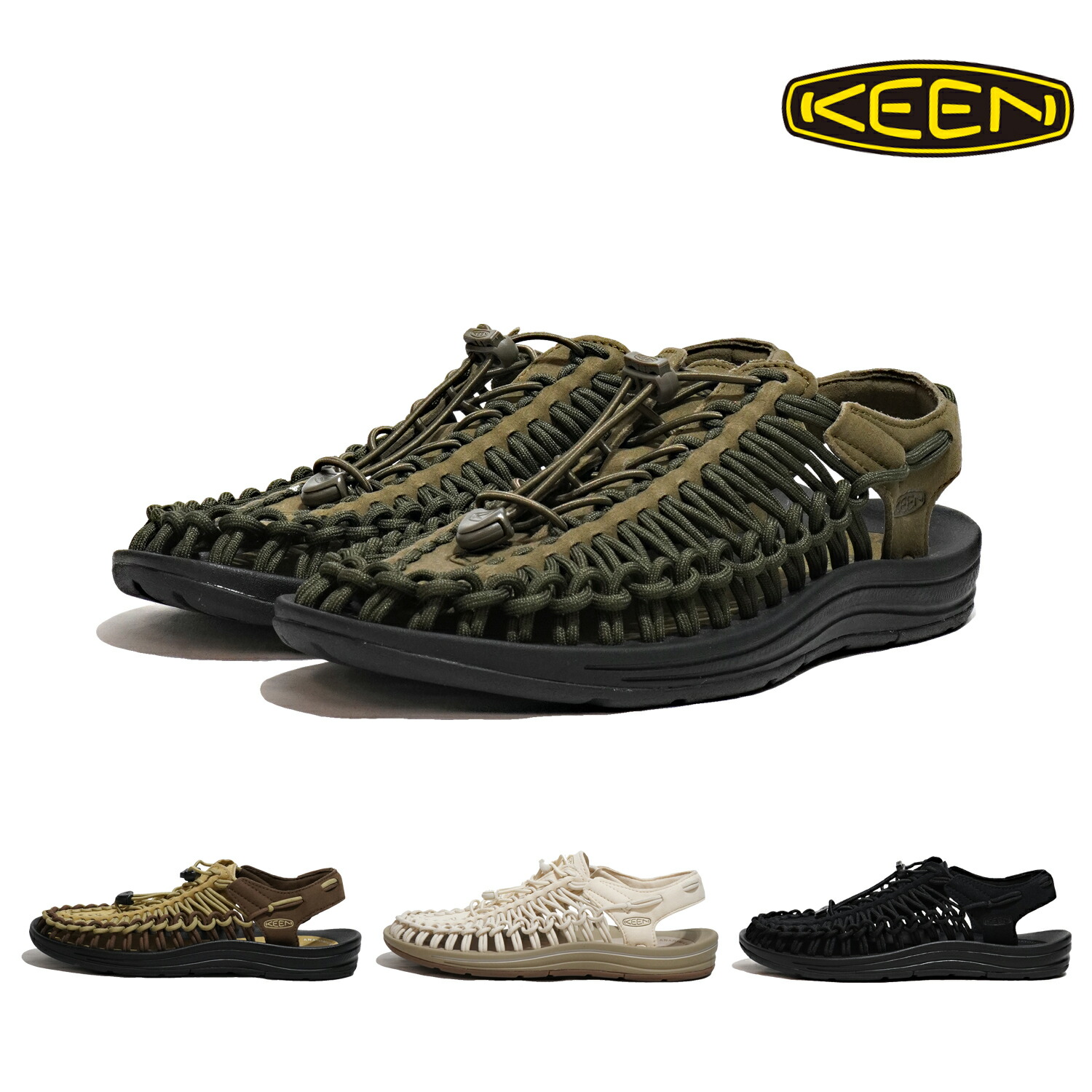 『専用』　KEEN ユニーク SNK　 スニーク オリーブ キーン KEEN UNEEK SNK SLIDE/ユニーク スニーク スライド 軽量