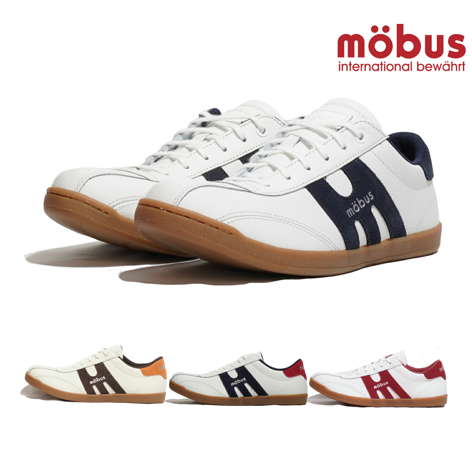 モーブス スニーカー ニューミュンデン mobus NEW MUNDEN M-2102T メンズ レディース ローカット m2101t_99.jpg