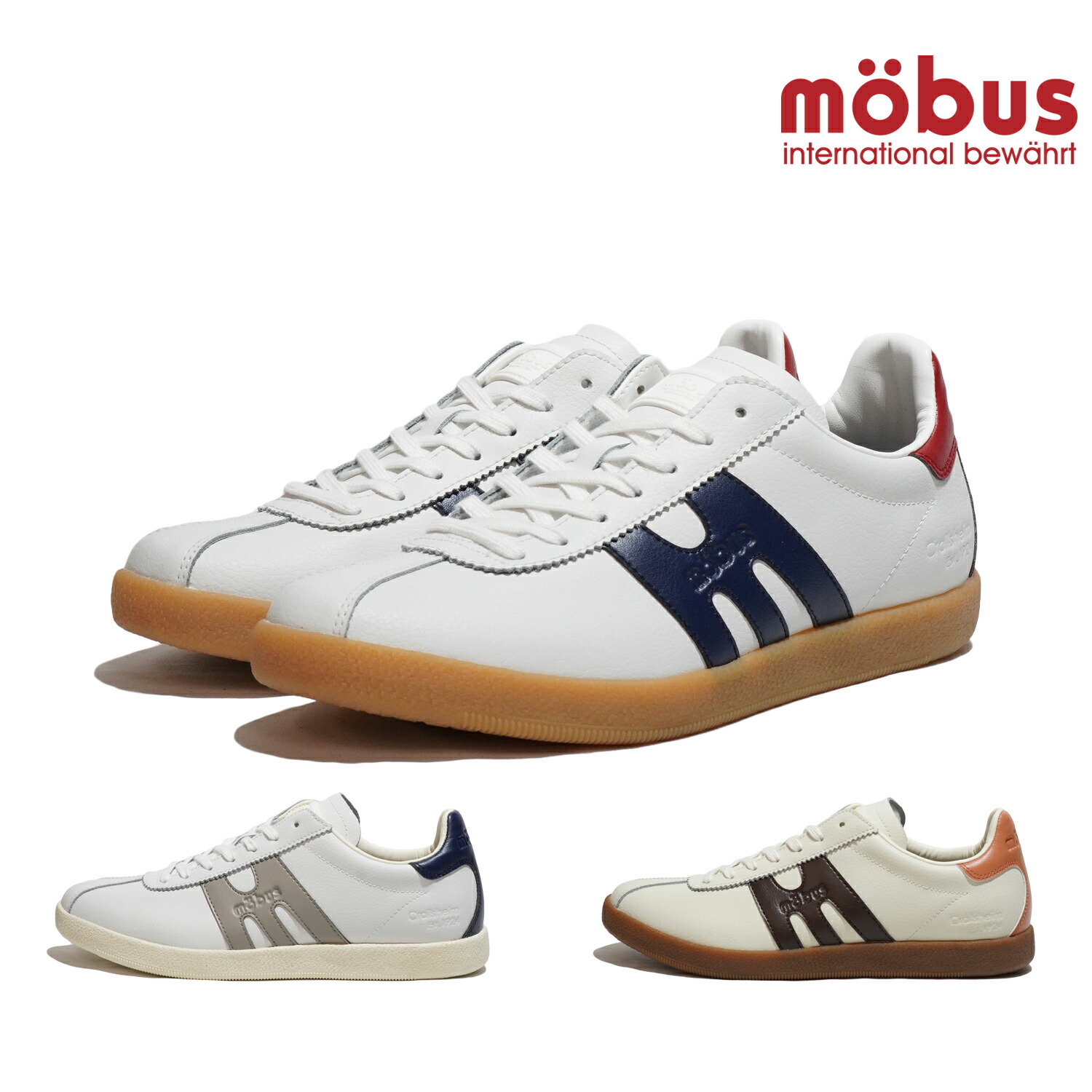 モーブス mobus スニーカー ベルリン [M-2503T-1342 SS25] BERLIN メンズ 靴 カジュアルシューズ CREAM/D.BRW/AMBER 正規取扱店【coupon】 楽天市場】モーブス mobus スニーカー ベルリン [M-2503T-1342 SS25