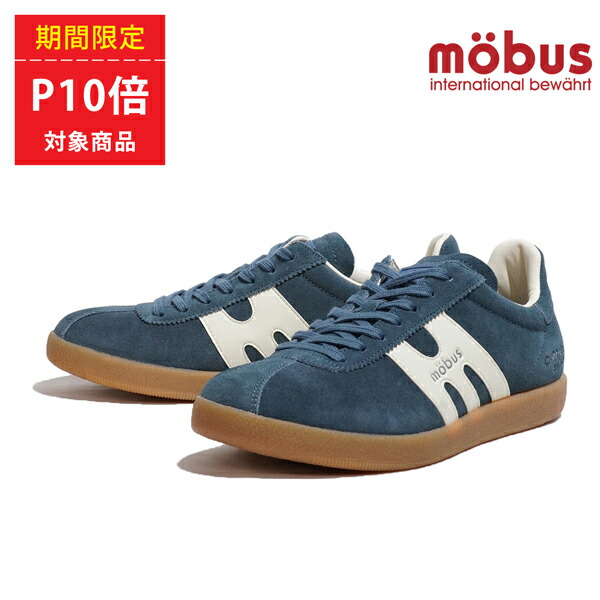 【ポイント10倍 4/4 20:00 ～ 4/10 01:59まで】モーブス スニーカー メンズ ベルリンSD Mobus BERLIN SD M-2310S-2813 SLATE GREY/CREAM スレートグレー/クリーム スエード ローカット レザースニーカー 25FW