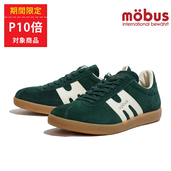 【ポイント10倍 4/4 20:00 ～ 4/10 01:59まで】モーブス スニーカー メンズ ベルリンSD Mobus BERLIN SD M-2310S-6213 CHROME GREEN/CREAM クロームグリーン/クリーム スエード ローカット レザースニーカー 25FW