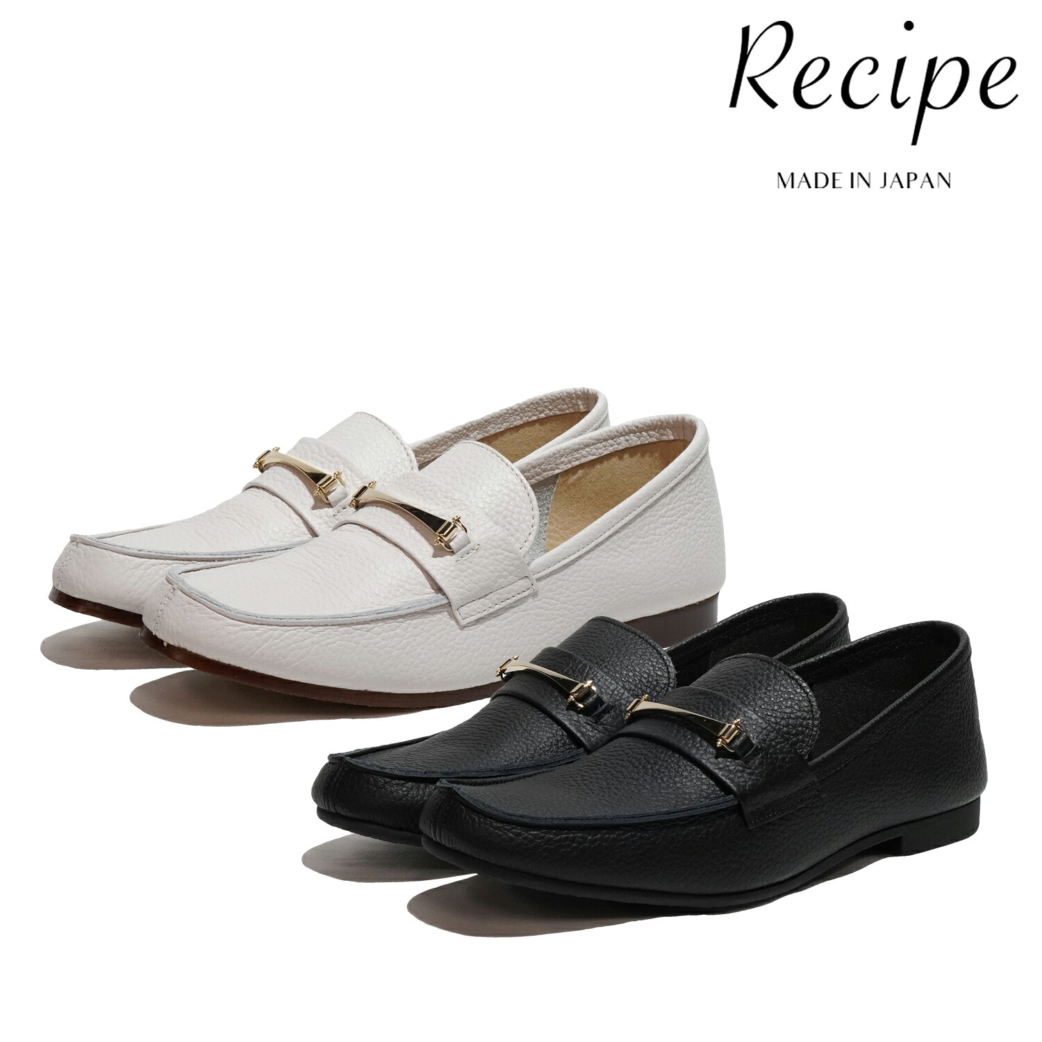 フラットシューズ ローファー ビットローファー 靴 レシピ 軽量 スリッポン スリップオン Recipe 253 BLACK IVORY レディース 日本製 ブラック アイボリー 歩きやすい 柔らかい革 レザー 本革 大人 上品 オフィス カジュアル
