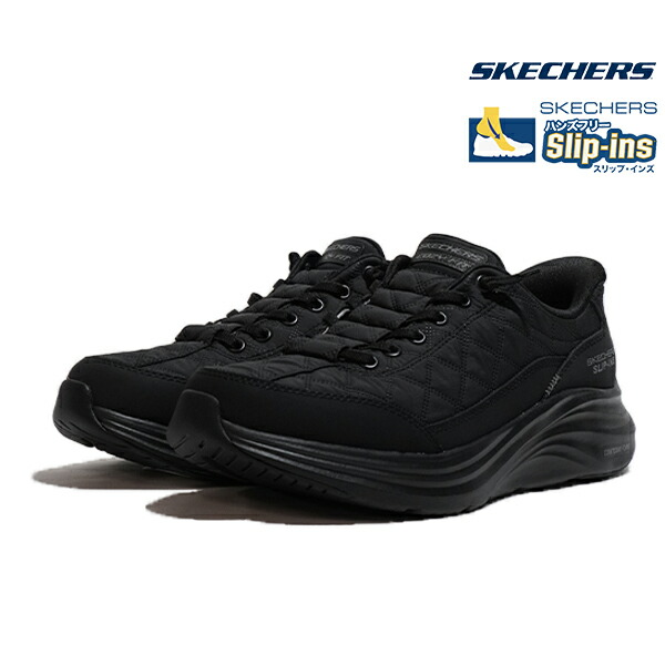 スケッチャーズ スリップインズ メンズ スニーカー コンツアーフォーム コージーフィット SKECHERS Slip-ins CONTOUR FOAM - COZY FIT 232619 BBK ブラック ハンズフリー 26SS