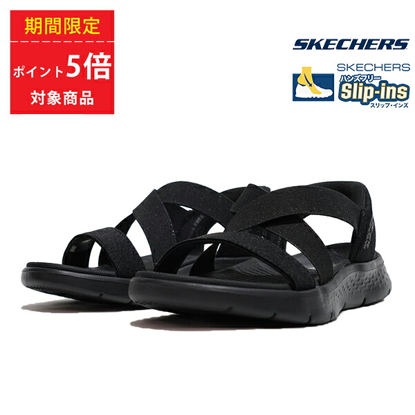 VISA掲げる商いもの TOPSEVENローファースニーカー