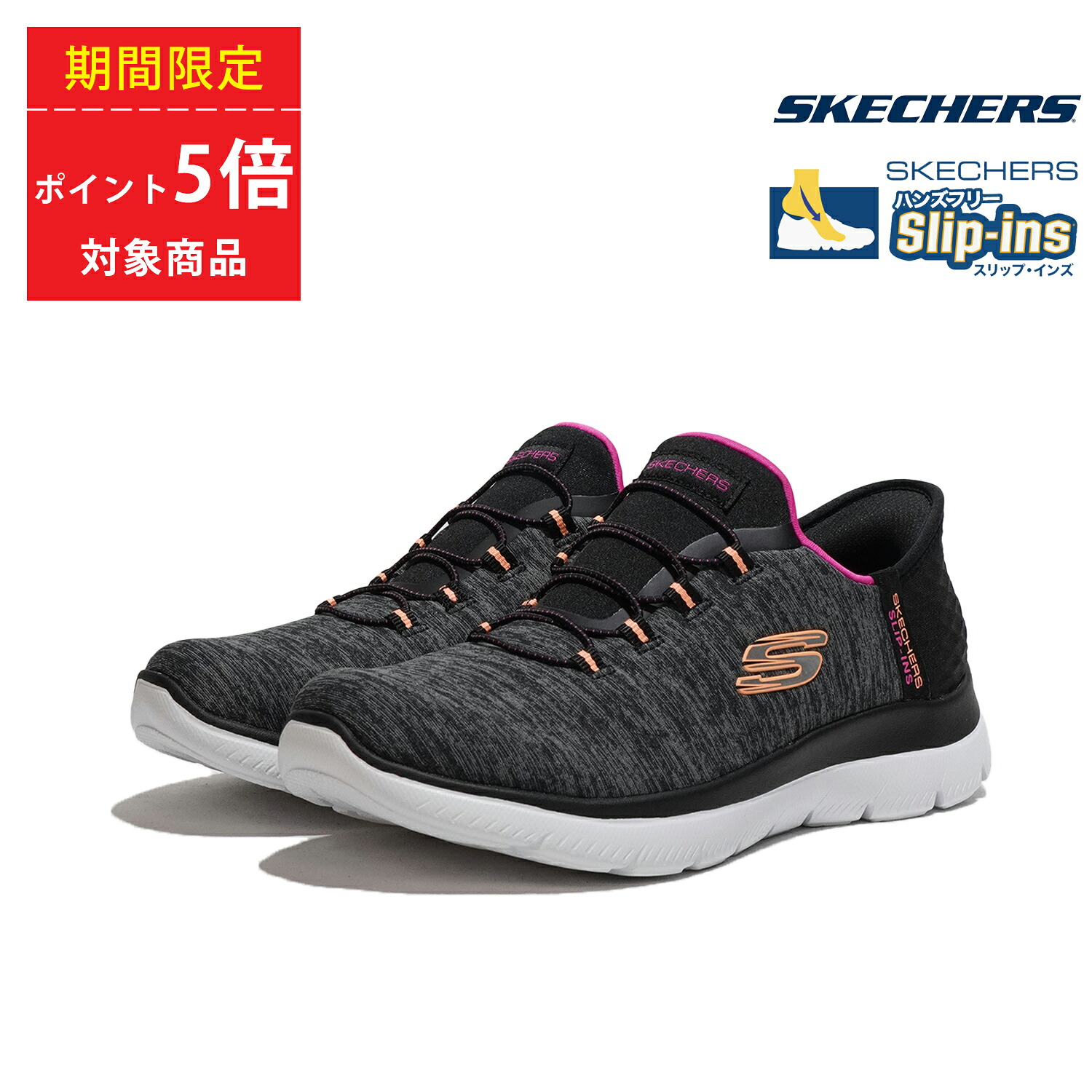 VISA掲げる商いもの TOPSEVENローファースニーカー