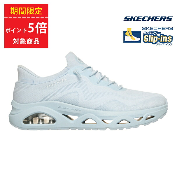 VISA掲げる商いもの TOPSEVENローファースニーカー