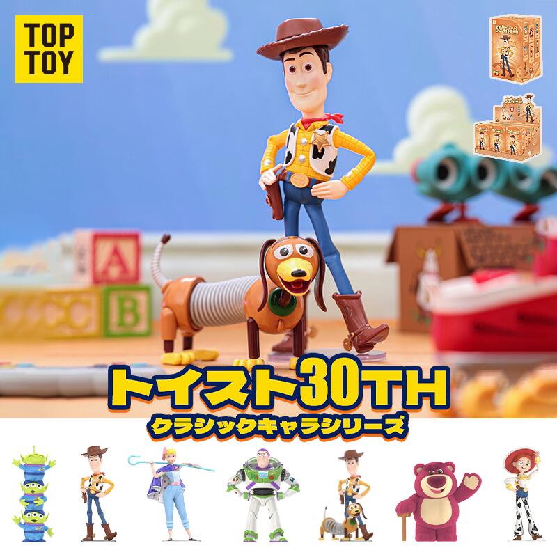 楽天市場】Toy Story トイストーリー マテル ディズニー＆ピクサー