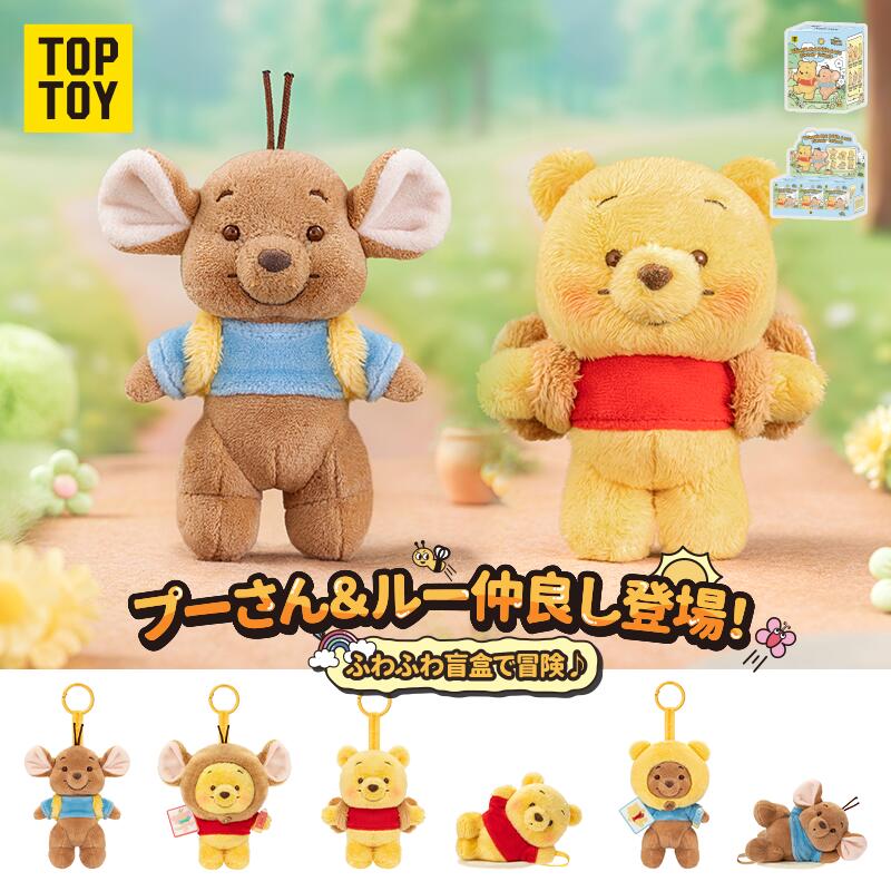 しろたん 2021 新春 縁起物くじ（全賞入り30回分大人買いセット