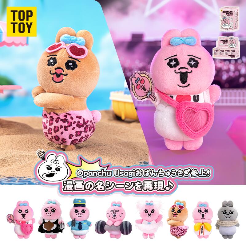 楽天市場】パイオニア承認 HANAHANA ラバーキーホルダー 2個