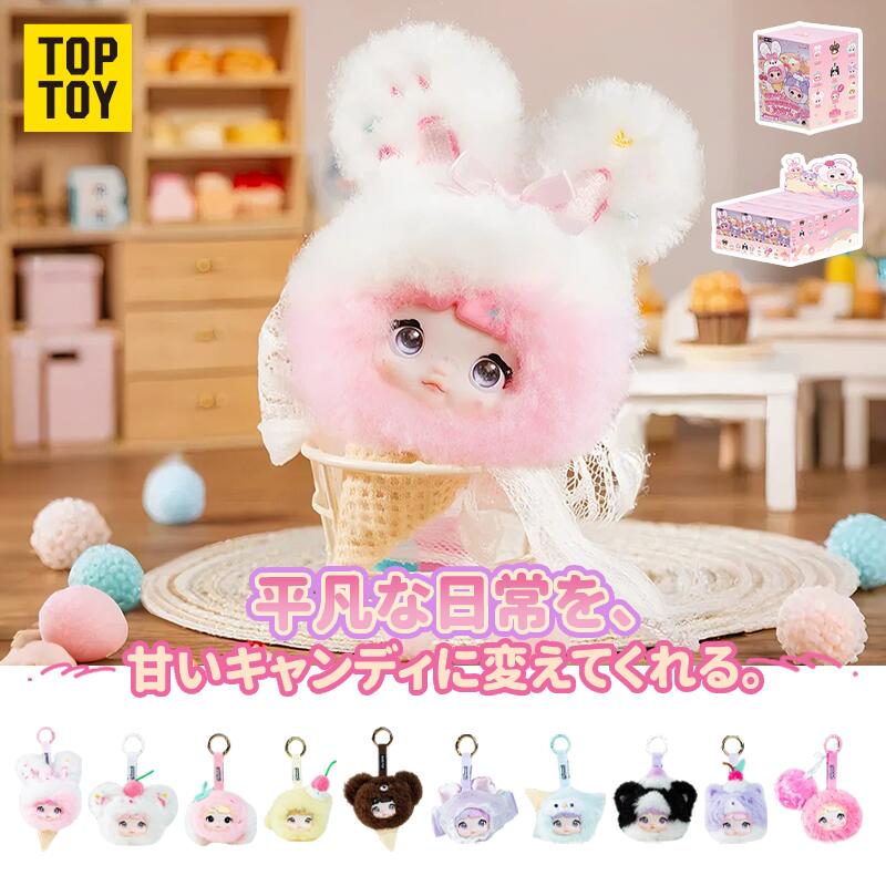 楽天市場】【TOP TOY公式】ディズニー(Disney) トイストーリー 30周年