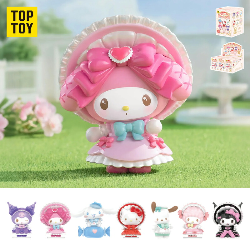 TOPTOYサンリオ ポムポムプリンパークシリーズ　フィギュア6個入りボックス TOPTOYサンリオ ポムポムプリンパークシリーズ フィギュア6個入り