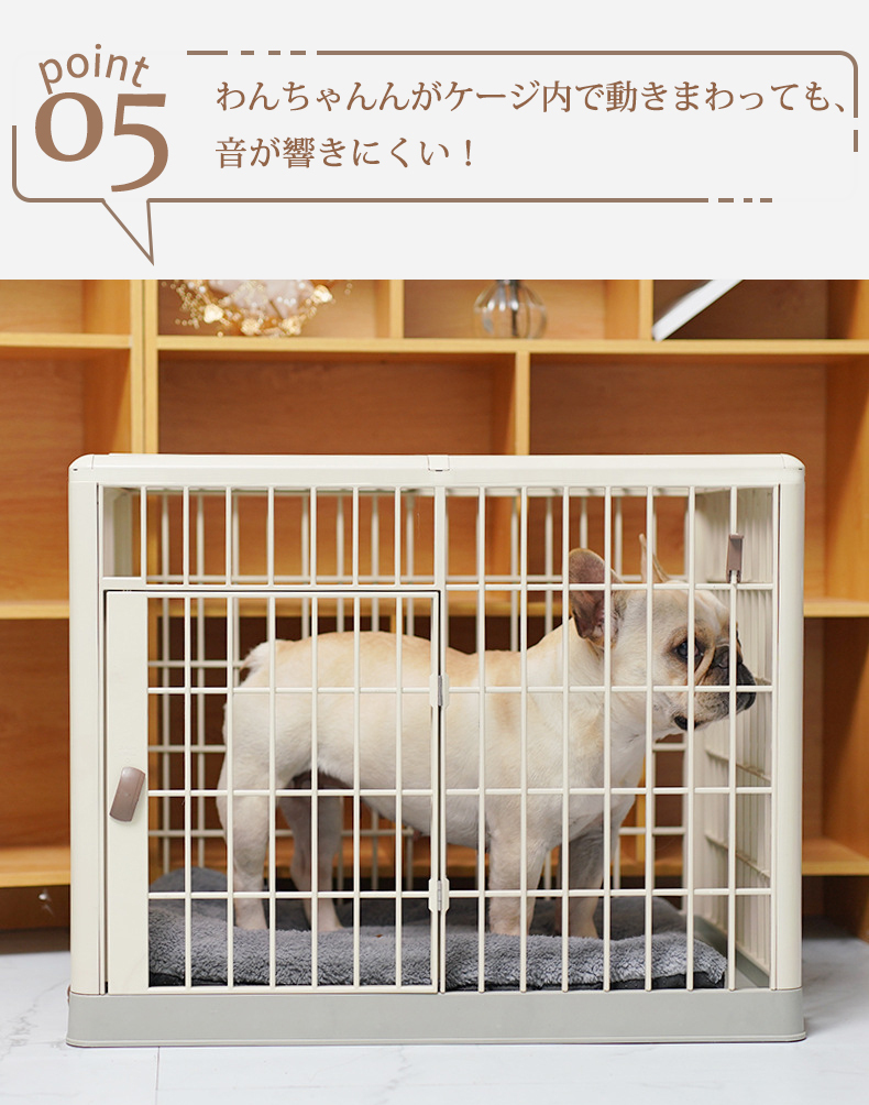 最大48 Offクーポン 犬 ケージ プラケージ 65 50 56cm ペットサークル錆びない 持ち運び プラスチック ペットケージ屋根付き サークル 小型犬用 猫用ケージ 猫 うさぎ 多頭飼い おしゃれ コンパクト ゲージ Fucoa Cl