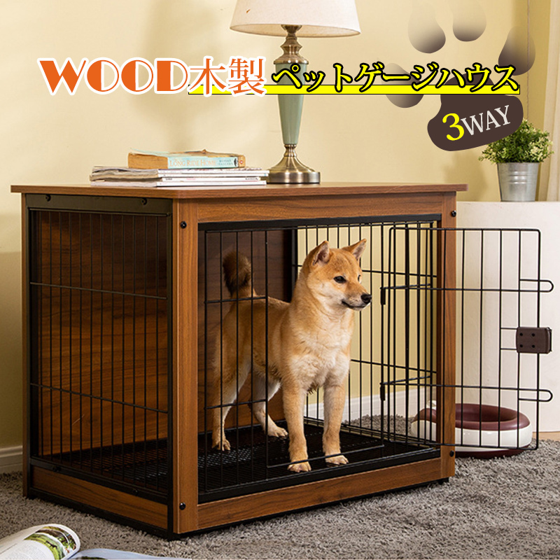 楽天市場】[61*46*60CM 】 犬 ケージ 木製 小型犬サークルケージ 屋根 