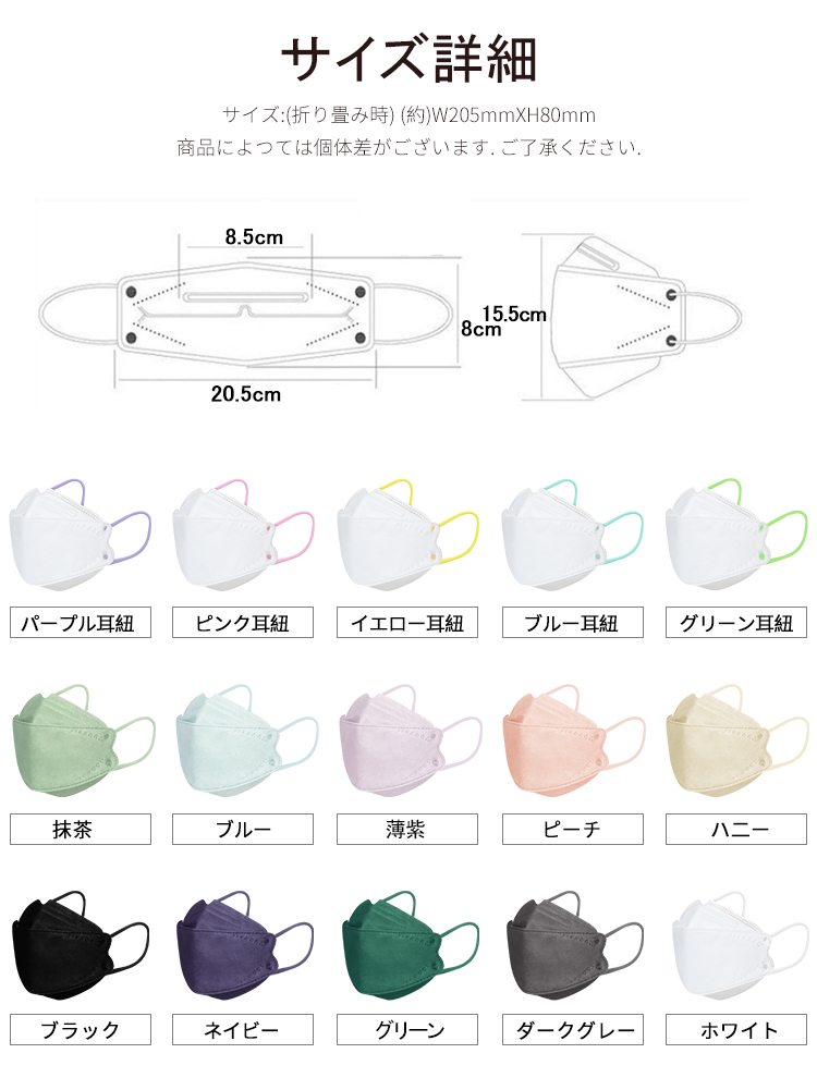 年間定番 ＼Q-MAX冷感値≧0.35 冷感不織布マスク 立体 500枚 接触冷感 不織布 ひんやり マスク バイカラー くすみカラー 夏用マスク  4層構造 高密度フィルター男女兼用 飛沫防止 3D 通気 使い捨てマスク mask 息苦しくない ウイルス PM2.5 桜色 血色マスク 通気抜群  fucoa.cl