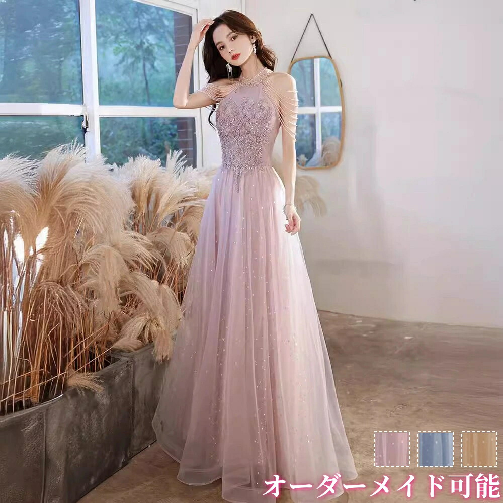 楽天市場】【楽天スーパーSALE×11％OFF】＼サイズオーダーメイド可能