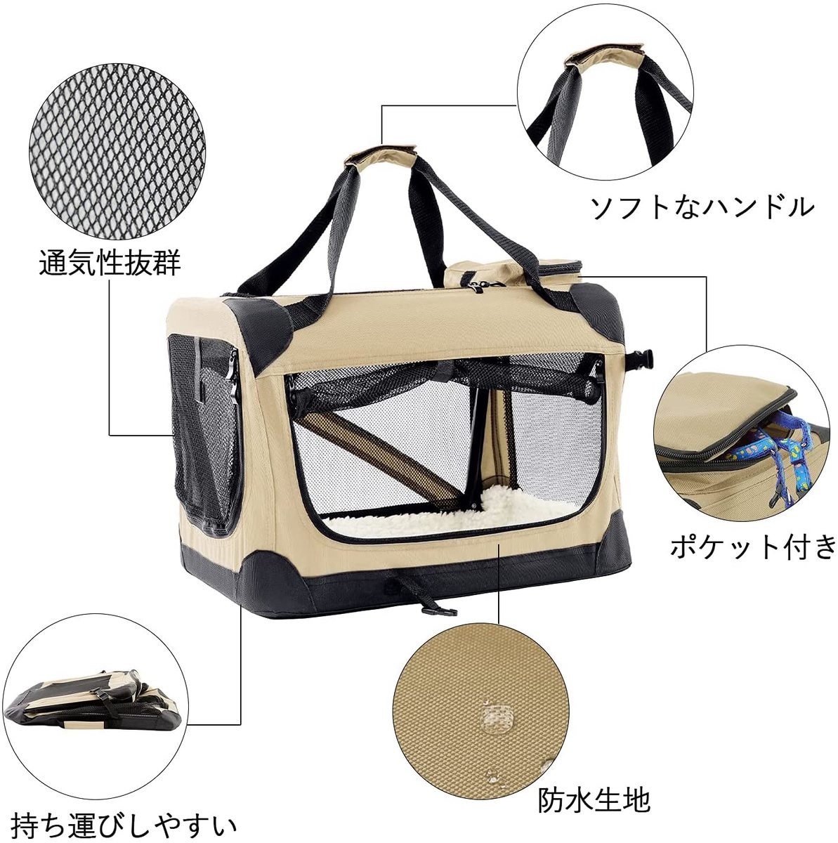 新品登場 ペットキャリー 折りたたみソフトクレート 中大型犬用 ペット キャリーバッグ ソフクレート 折りたたみクレート 室内外 屋内 ドライブボックス ソフト ケージ ペットケージ ゲージ 小型犬 犬 ドッグ 猫 ペット用品 Xl Salon Raquet De