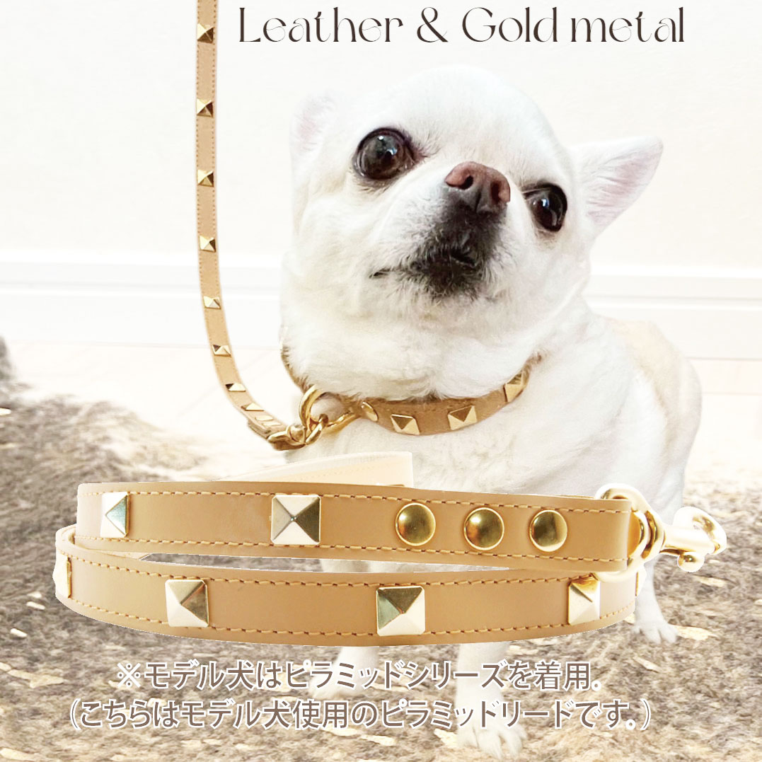ピラミッドスタッズリード Sサイズ 110cm 15ｍｍ幅 Topwan ラグジュアリー ゴールドカラー 小型犬 中型犬 本革 皮 チワワ プードル 柴犬 イタグレ ミックス犬 おしゃれ 高級 高品質 安全 かっこいい 最大84 オフ