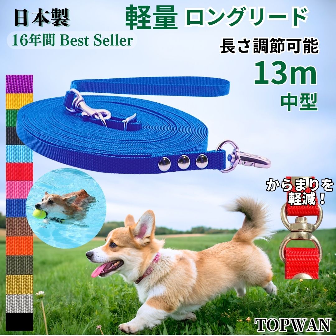 芋けんぴ【新品未使用 試着のみ】littlesunnybite新作ロンT 76d6d7b2384bd67fc091d23677ea54